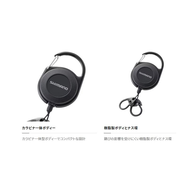 中壢鴻海釣具《SHIMANO》UH-202W 黑色登山扣伸縮扣 23 新款-細節圖3