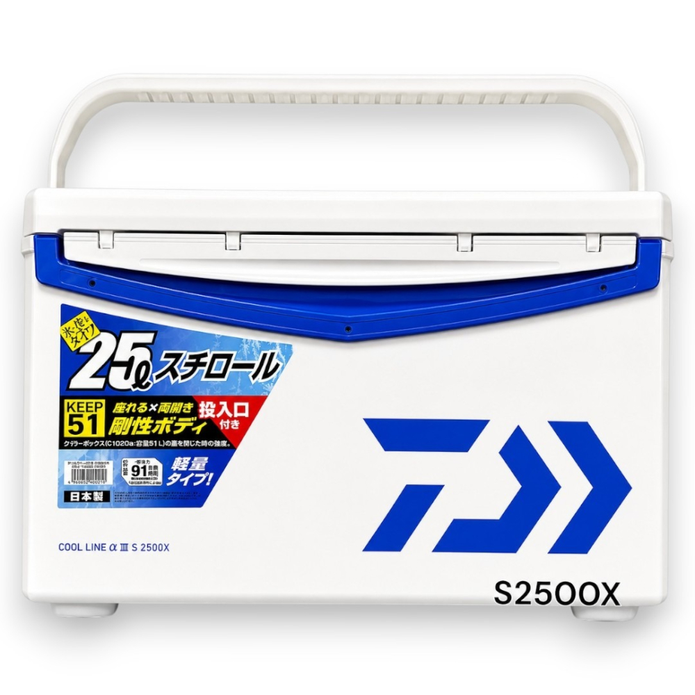 中壢紅海釣具【DAIWA】COOL LINE ALPHA 3 S2500X 25L 冰箱 投入口 保冷冰箱 船釣 磯釣-細節圖2