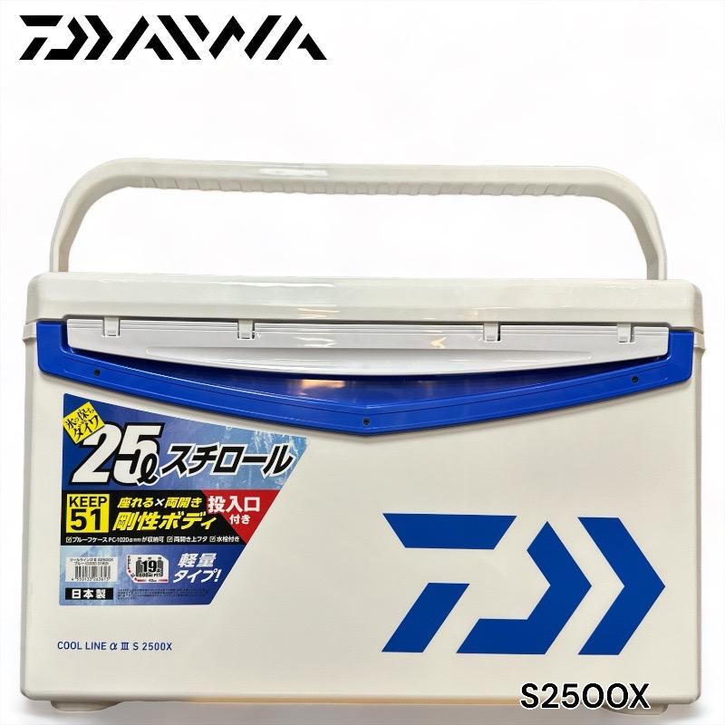 中壢鴻海釣具 DAIWA COOL LINE ALPHA 3 S2500X 藍白色冰箱-有投入孔-細節圖2