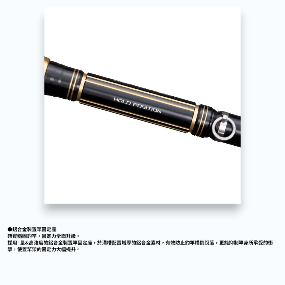 紅海釣具企業社【SHIMANO】DEEP SOLDIER 205 II  III 船釣竿 22年款-細節圖7