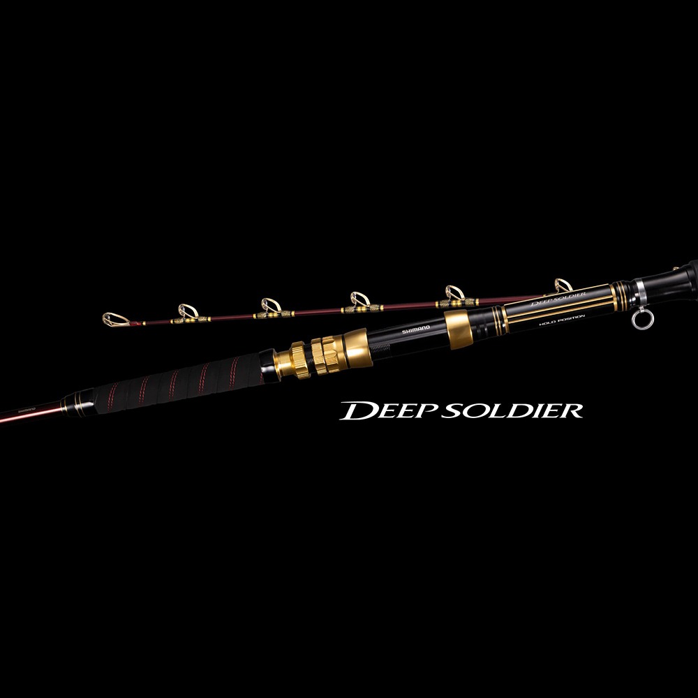 中壢鴻海釣具【SHIMANO】DEEP SOLDIER 205 II  III 船釣竿 22年款-細節圖3