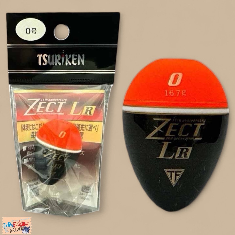 中壢鴻海釣具【TSURIKEN】釣研 ゼクトZECT LR 磯釣阿波(深紅色) 全游動 半遊動-細節圖2