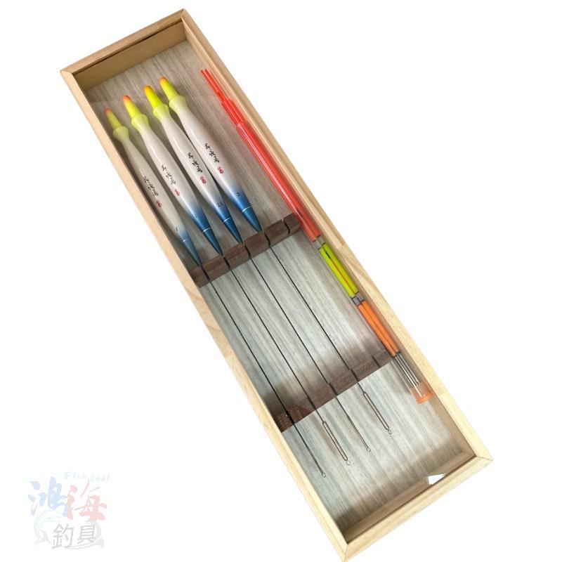 紅海釣具企業社 荷塘居手作鈦合金可換標尾-木盒磯釣浮標組-(1.0-2.0-2.5-3.0) 海釣長標-細節圖2