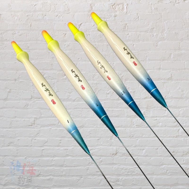 紅海釣具企業社 荷塘居手作鈦合金可換標尾-木盒磯釣浮標組-(1.0-2.0-2.5-3.0) 海釣長標-細節圖4