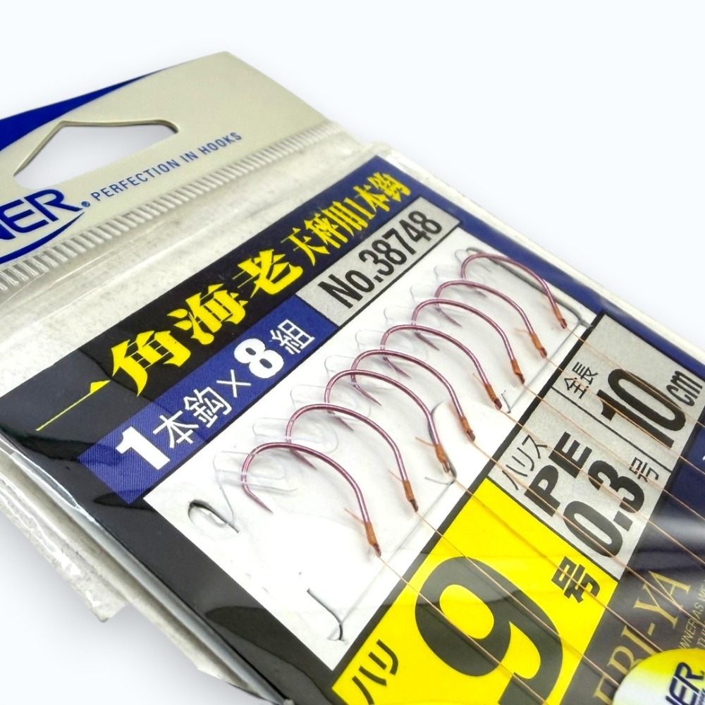 中壢紅海釣具【OWNER】OH一角海老天秤用1本鉤仕掛-精靈環 釣蝦仕掛-細節圖2