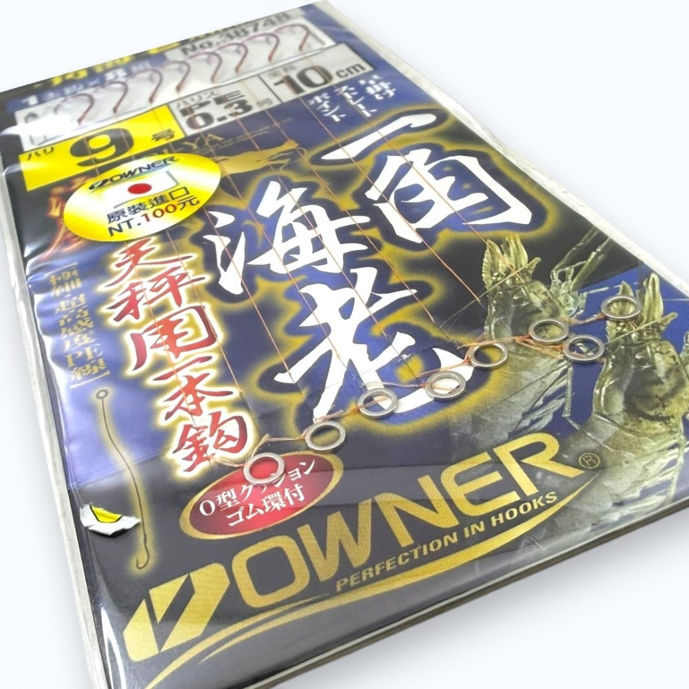 中壢紅海釣具【OWNER】OH一角海老天秤用1本鉤仕掛-精靈環 釣蝦仕掛-細節圖3