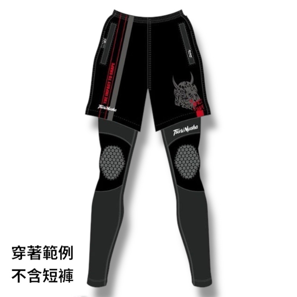 紅海釣具企業社【TSuriMusha】 釣武者 黑色Cordura 護膝緊身內搭褲-細節圖6