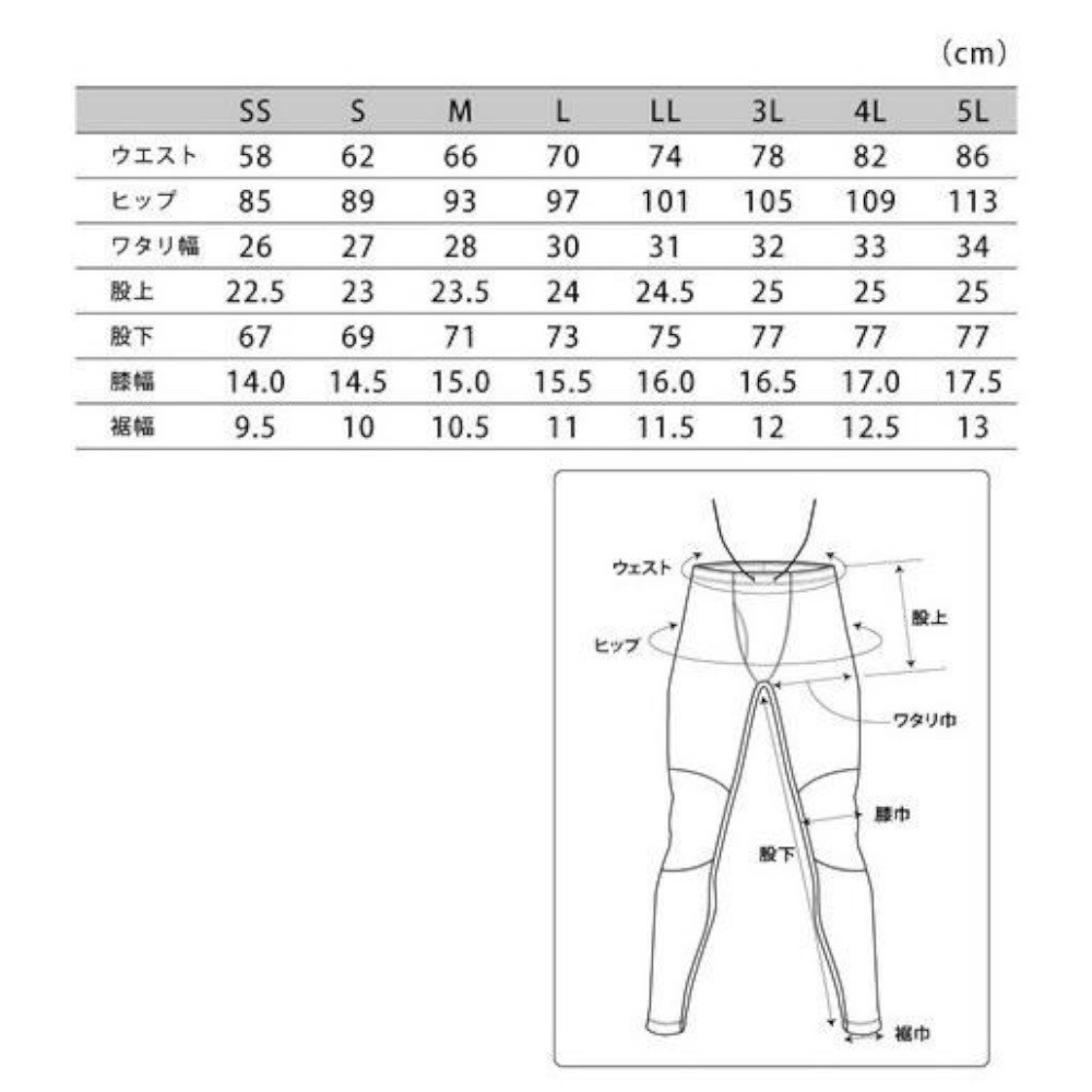 紅海釣具企業社【TSuriMusha】 釣武者 黑色Cordura 護膝緊身內搭褲-細節圖7
