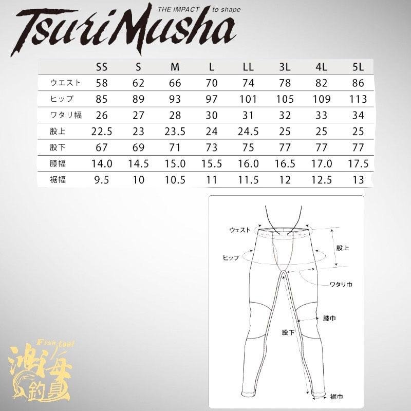 中壢鴻海釣具《TSuriMusha》 22釣武者 防潑水護臀短褲 護膝緊身內搭褲-細節圖9