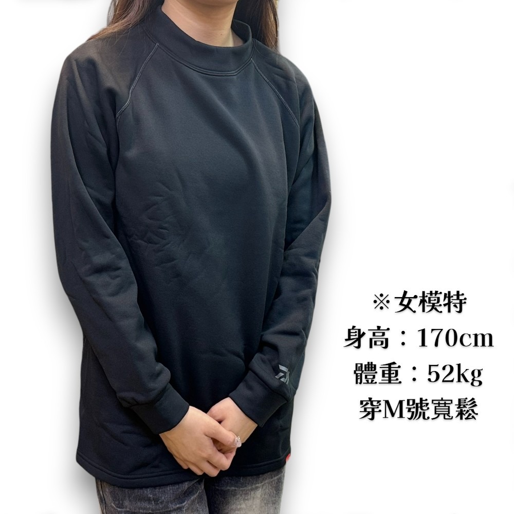 中壢紅海釣具【DAIWA】DU-3225S 極厚型DANROTECH 黑色高領保暖內搭衣-細節圖4