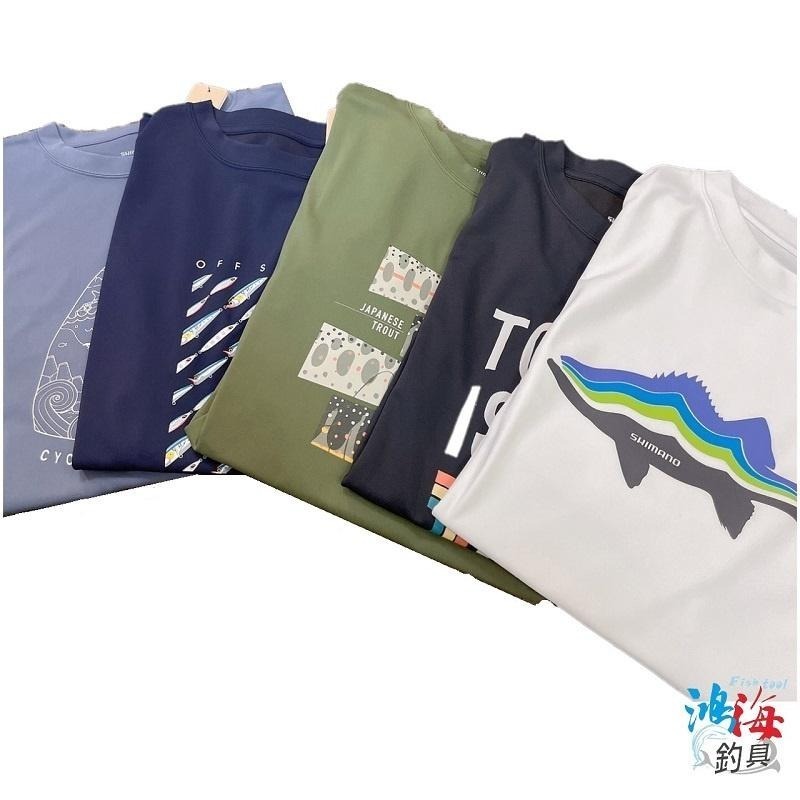 中壢鴻海釣具【SHIMANO】SH-010V 吸水速乾長袖T恤 釣魚衣服 休閒上衣 22年款 零碼出清-特價中-細節圖2