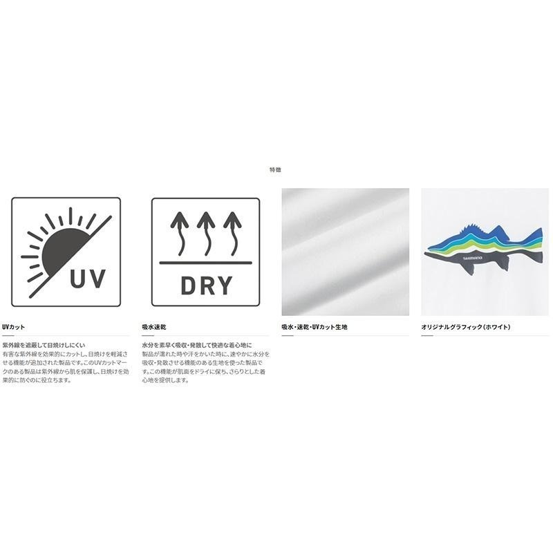 中壢鴻海釣具【SHIMANO】SH-010V 吸水速乾長袖T恤 釣魚衣服 休閒上衣 22年款 零碼出清-特價中-細節圖4