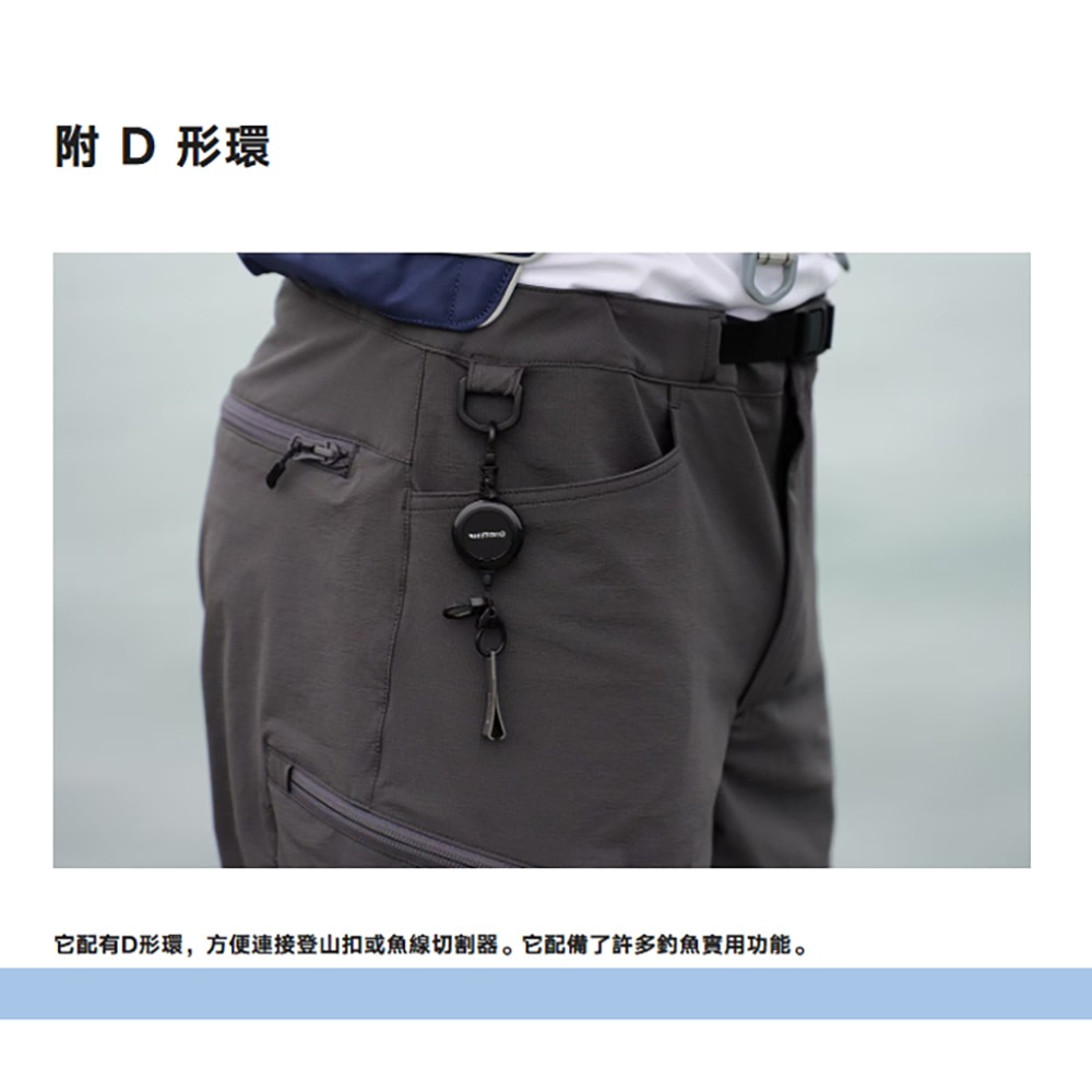 紅海釣具企業社【SHIMANO】WP-061Y 多功能防撥水耐磨釣魚短褲#M(25年春夏款)-細節圖5
