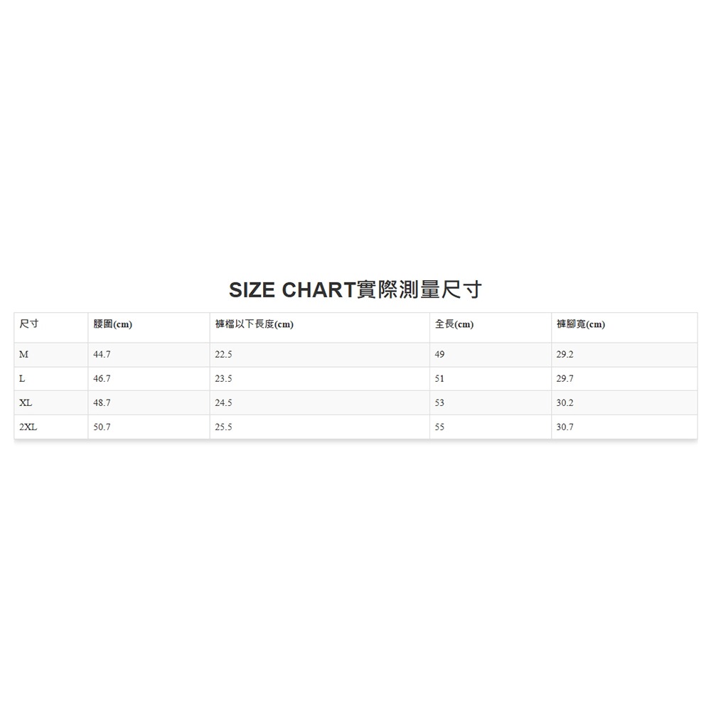 紅海釣具企業社【SHIMANO】WP-061Y 多功能防撥水耐磨釣魚短褲#M(25年春夏款)-細節圖10