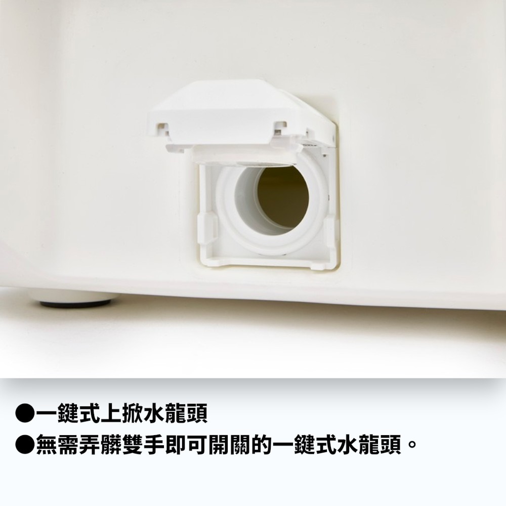 中壢紅海釣具【DAIWA】TRUNK MASTER HD III 五面真空/S 8000 80L 硬式冰箱 露營-細節圖5