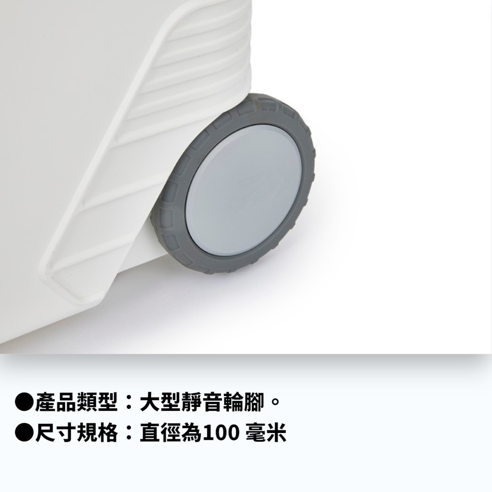 中壢紅海釣具【DAIWA】TRUNK MASTER HD III 五面真空/S 8000 80L 硬式冰箱 露營-細節圖6