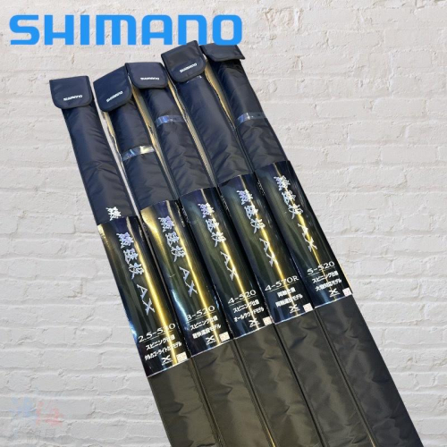 中壢鴻海釣具《SHIMANO》22 ISO ENTOU 磯遠投AX 磯投竿遠投竿