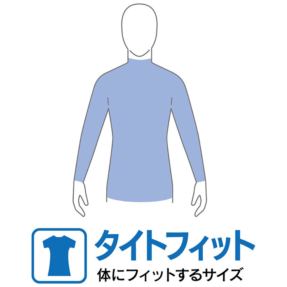 紅海釣具企業社【MARUKYU】 MQ-02冷接觸材料+記憶冷感長袖內搭衣 內搭褲 (22年款)-特價出清-細節圖4
