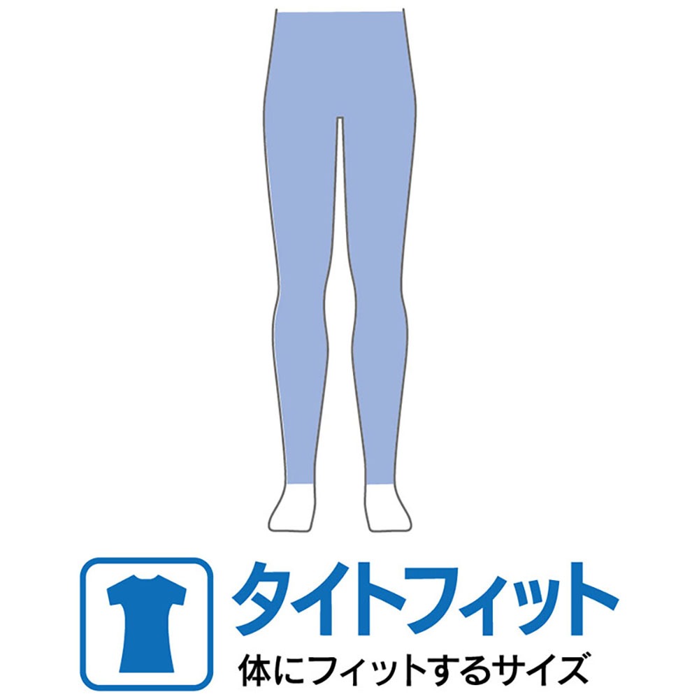 紅海釣具企業社【MARUKYU】 MQ-02冷接觸材料+記憶冷感長袖內搭衣 內搭褲 (22年款)-特價出清-細節圖9