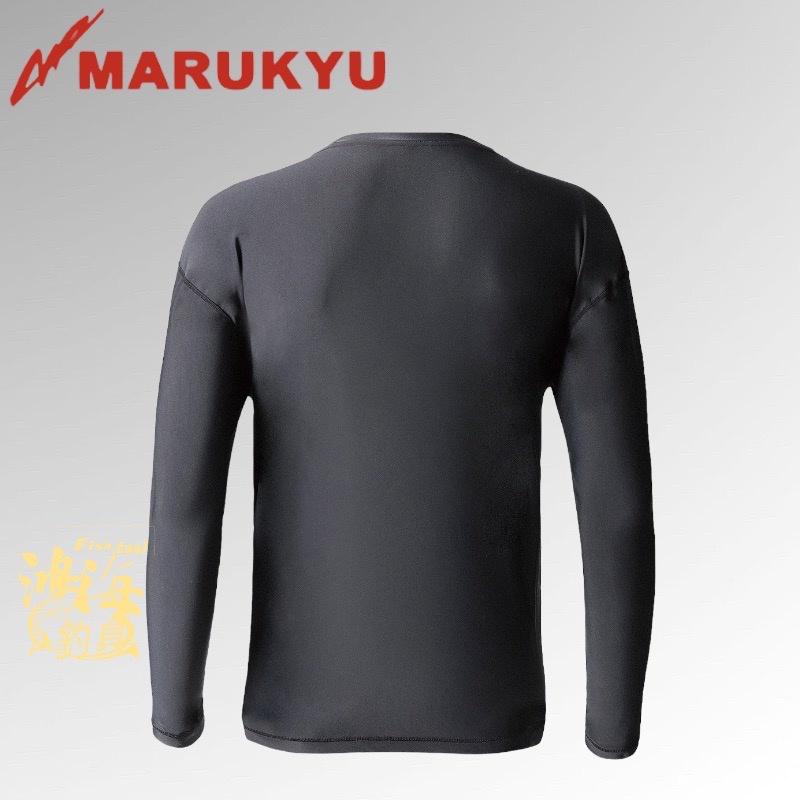 中壢鴻海釣具《MARUKYU》22新款  MQ-02冷接觸材料+記憶冷感長袖內搭衣 黑色內搭褲-細節圖3