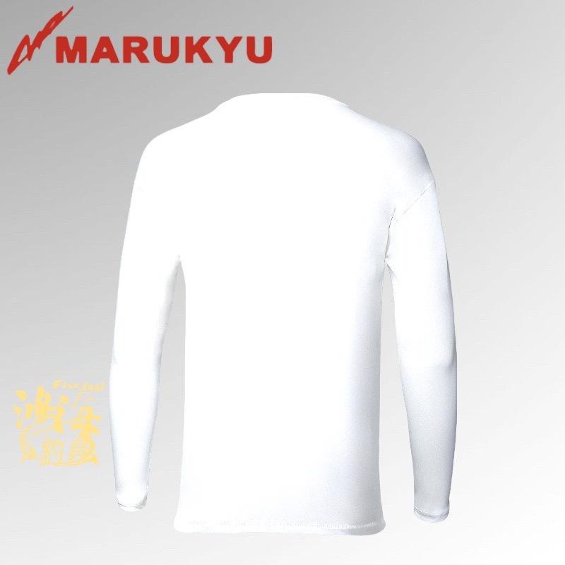 中壢鴻海釣具《MARUKYU》22新款  MQ-02冷接觸材料+記憶冷感長袖內搭衣 黑色內搭褲-細節圖5