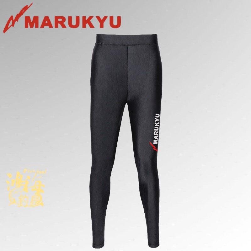 中壢鴻海釣具《MARUKYU》22新款  MQ-02冷接觸材料+記憶冷感長袖內搭衣 黑色內搭褲-細節圖7