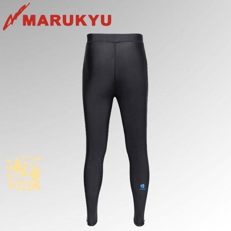 中壢鴻海釣具《MARUKYU》22新款  MQ-02冷接觸材料+記憶冷感長袖內搭衣 黑色內搭褲-細節圖8