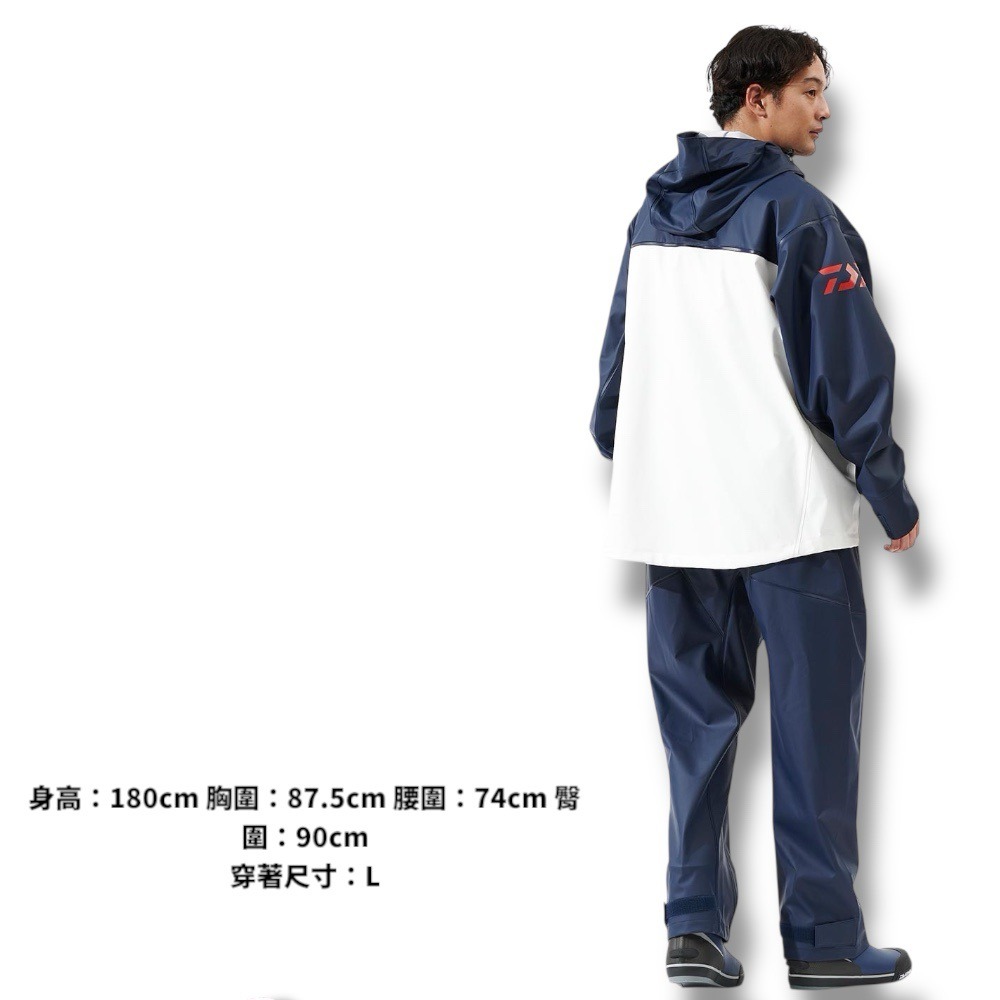 紅海釣具企業社【DAIWA】DR-6025 船釣雨衣套裝 [25年款]-細節圖6