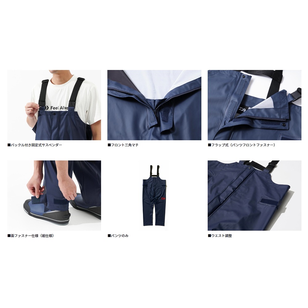 紅海釣具企業社【DAIWA】DR-6025 船釣雨衣套裝 [25年款]-細節圖8