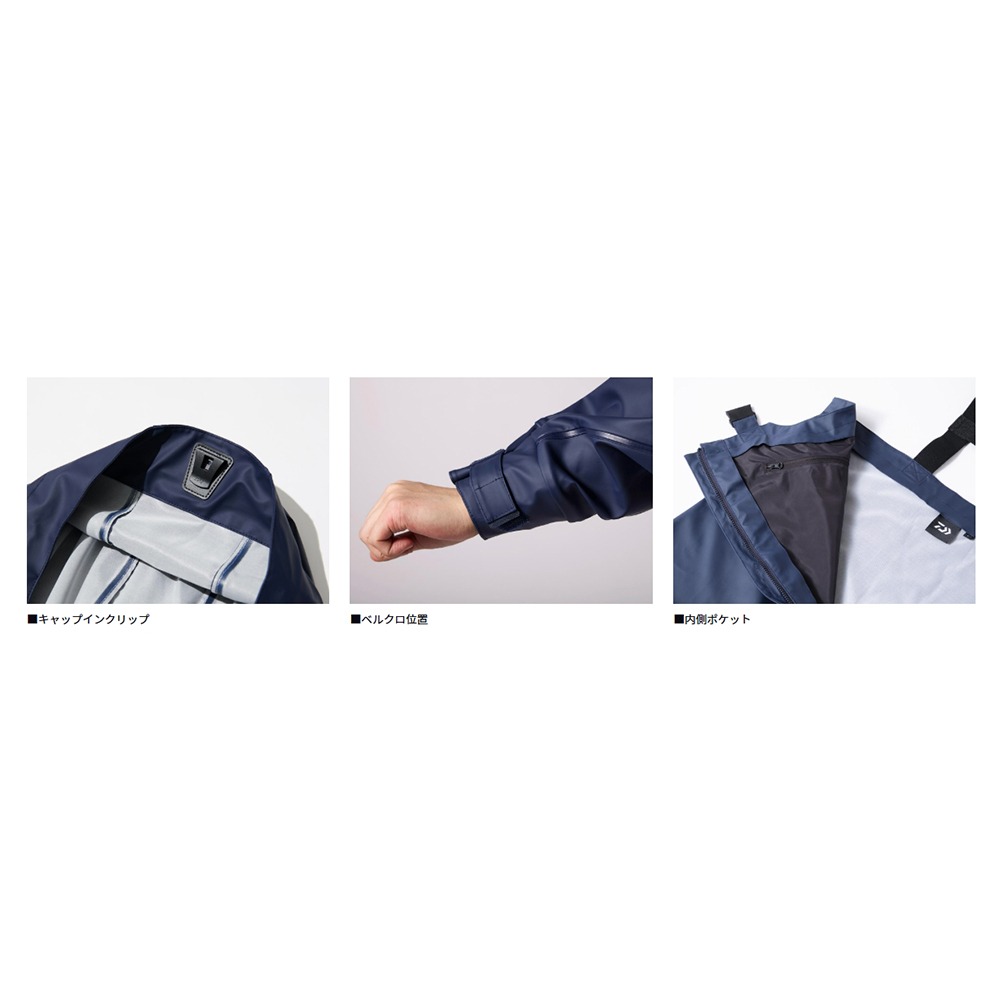 紅海釣具企業社【DAIWA】DR-6025 船釣雨衣套裝 [25年款]-細節圖9