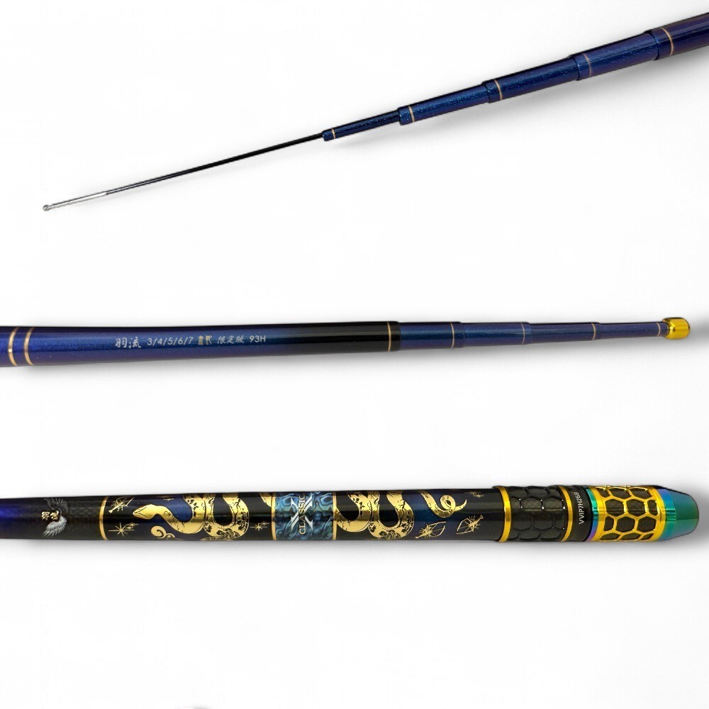 紅海釣具企業社【Mustad】羽流 八代目 金蛇 3/4/5/6/7 93H 蝦竿 槍箱海綿組 偷跑便當盒-細節圖2