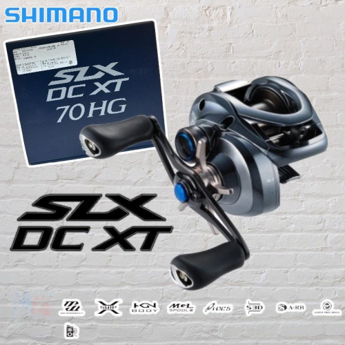 中壢鴻海釣具《SHIMANO》22 SLX DC XT 70HG 小烏龜捲線器