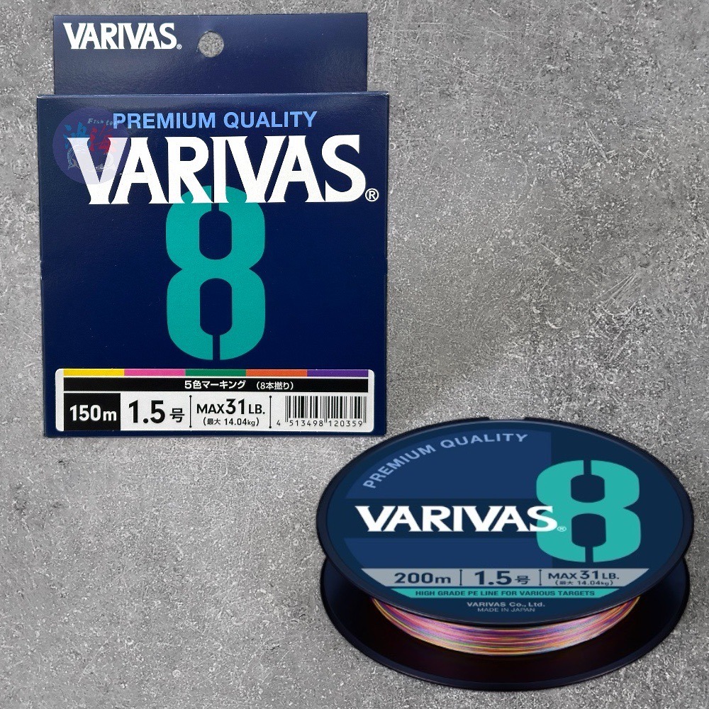 中壢鴻海釣具《VARIVAS》日本製 8股PE線 高強度 高耐久性 高感度 8×PE線 150M 船釣 路亞 海釣場-細節圖6