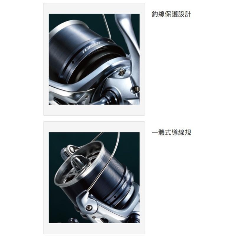 中壢鴻海釣具《SHIMANO》 FLIEGEN SD 35  細系 遠投捲線器-細節圖9