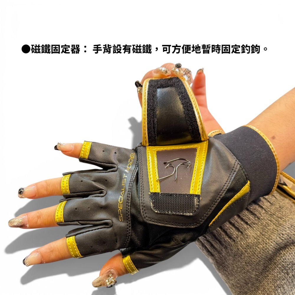 中壢紅海釣具【SUNLINE】SUG-201 金獅5指釣魚手套 (25年秋冬款)-細節圖8