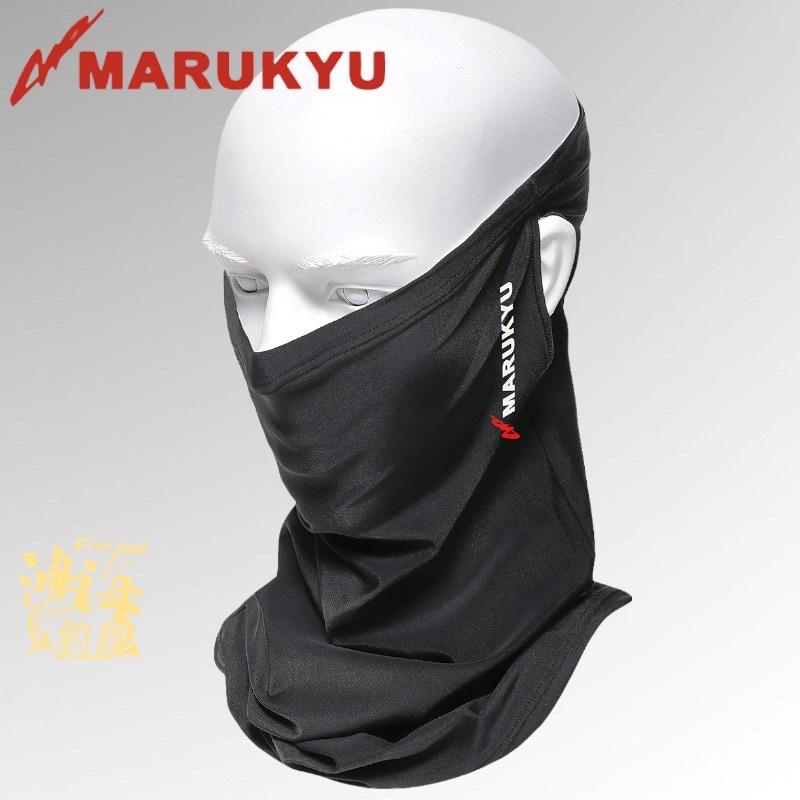 中壢鴻海釣具《MARUKYU》22新款  MQ-02水瀑冷感記憶防曬涼感面罩-細節圖2