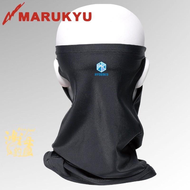 中壢鴻海釣具《MARUKYU》22新款  MQ-02水瀑冷感記憶防曬涼感面罩-細節圖4