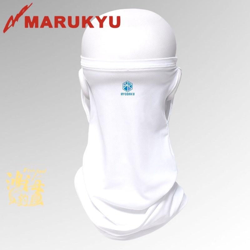 中壢鴻海釣具《MARUKYU》22新款  MQ-02水瀑冷感記憶防曬涼感面罩-細節圖7