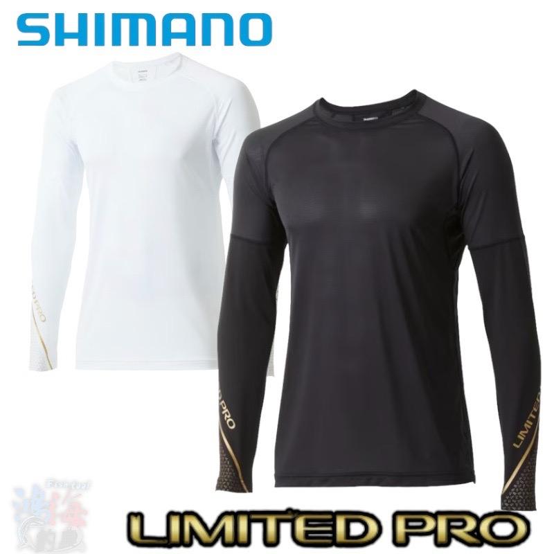 《SHIMANO》IN-120W LIMITED PRO 23年新款 防曬內搭衣-細節圖2