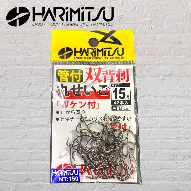 紅海釣具企業社《HARiMitsu》管付 雙背刺 丸せいご 海釣 魚鉤-細節圖4