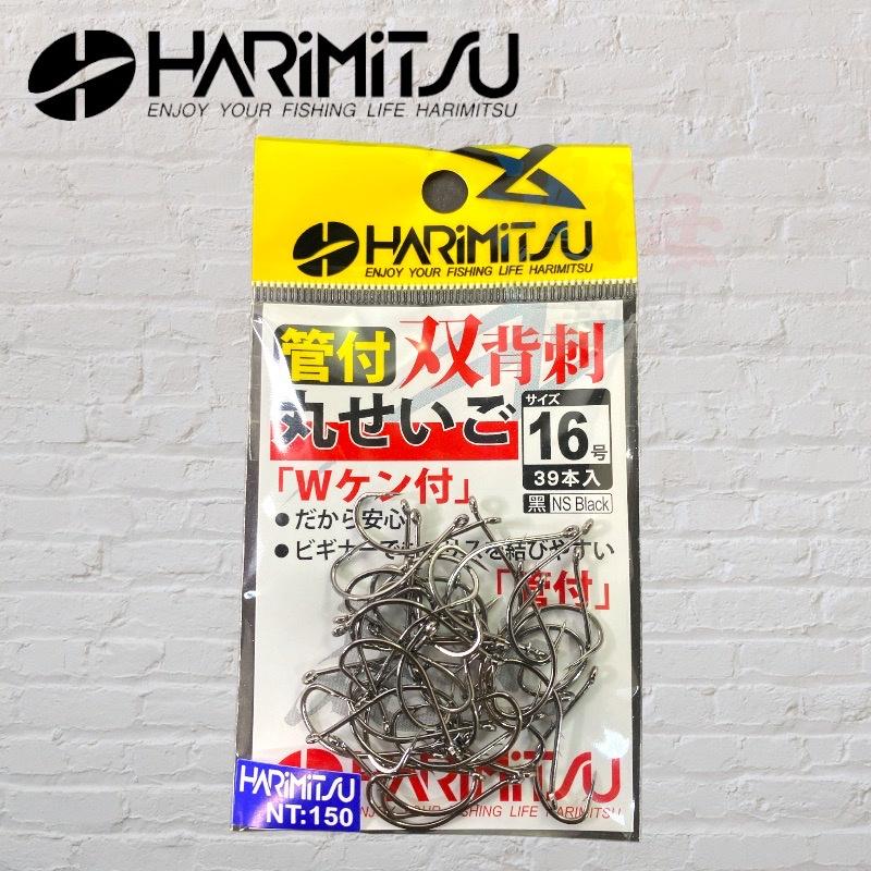 紅海釣具企業社《HARiMitsu》管付 雙背刺 丸せいご 海釣 魚鉤-細節圖5