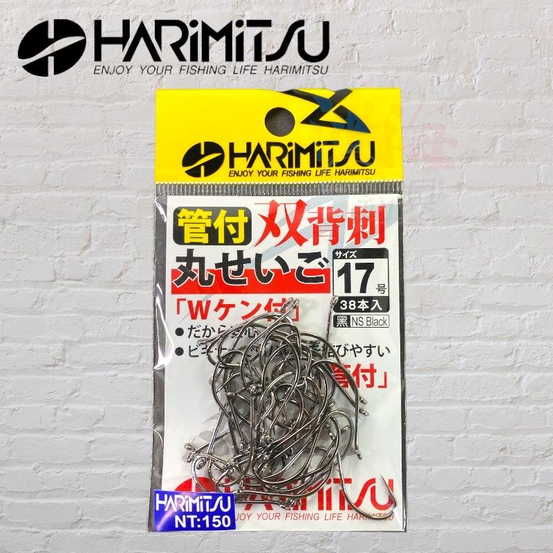 紅海釣具企業社《HARiMitsu》管付 雙背刺 丸せいご 海釣 魚鉤-細節圖6