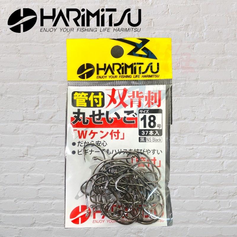 紅海釣具企業社《HARiMitsu》管付 雙背刺 丸せいご 海釣 魚鉤-細節圖7