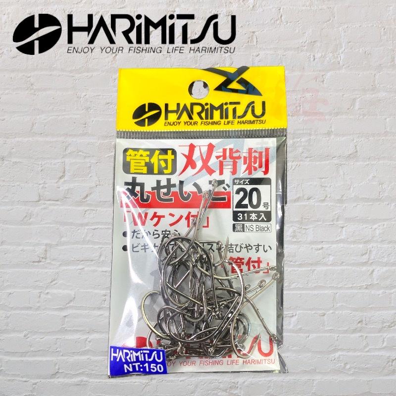 紅海釣具企業社《HARiMitsu》管付 雙背刺 丸せいご 海釣 魚鉤-細節圖9