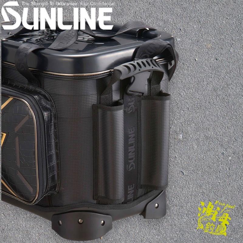 中壢鴻海釣具《SUNLINE》SFB-0424 黑色軟冰#36L-細節圖4