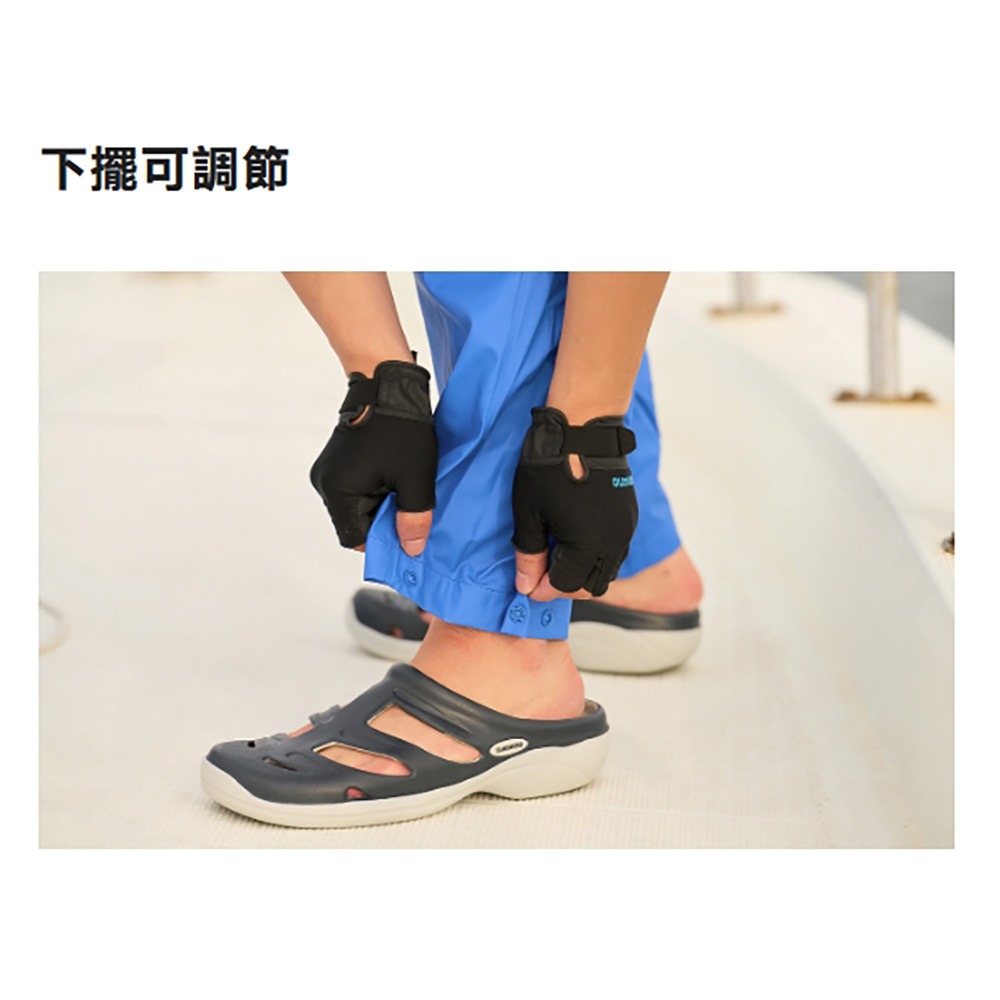 紅海釣具企業社【SHIMANO】 RA-302V 船釣防水吊帶雨褲 (25年春夏款) 船釣吊帶褲-細節圖4