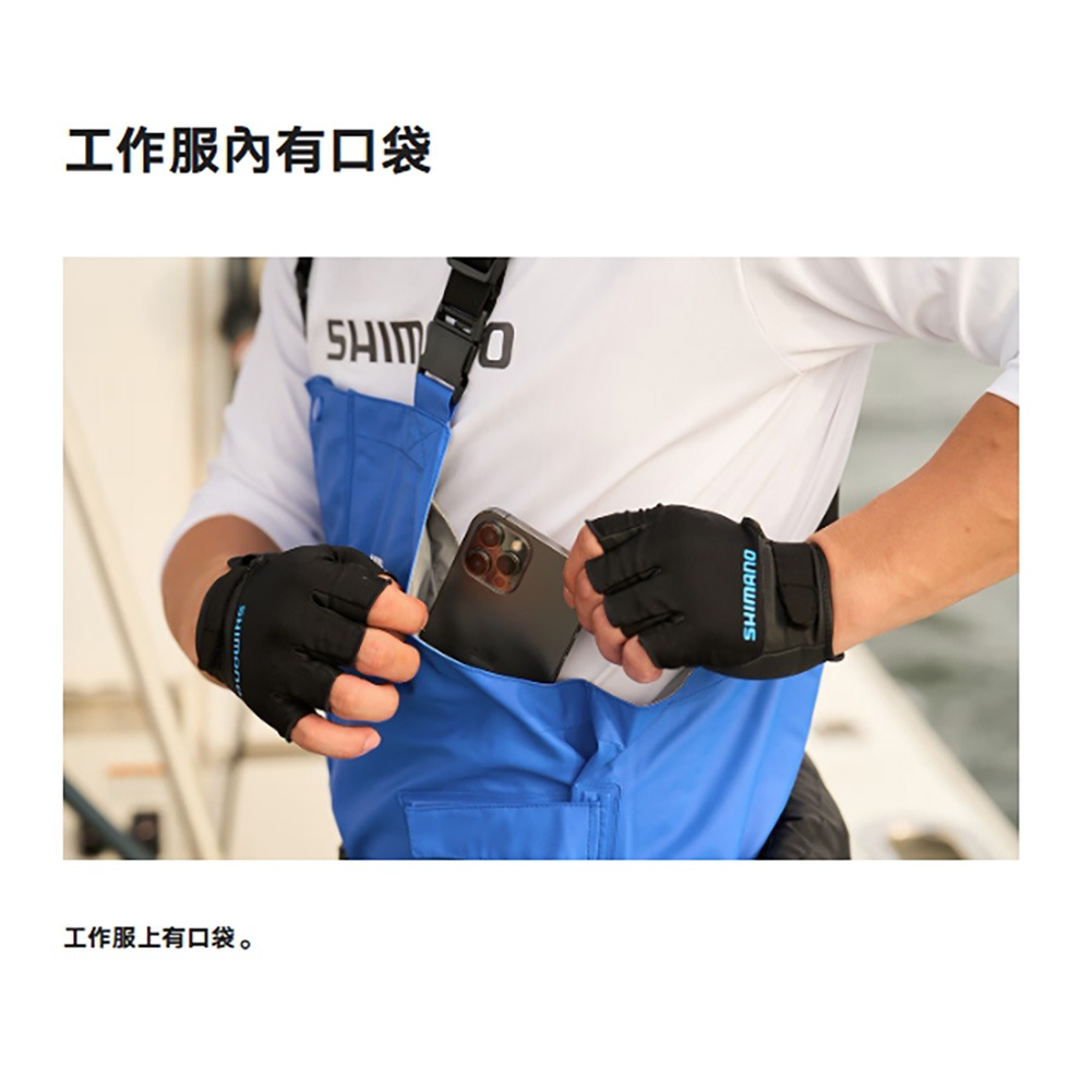 紅海釣具企業社【SHIMANO】 RA-302V 船釣防水吊帶雨褲 (25年春夏款) 船釣吊帶褲-細節圖5