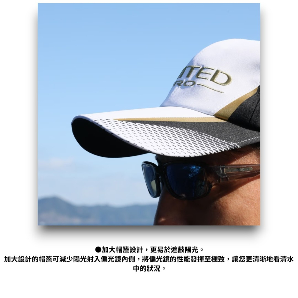 中壢紅海釣具【SHIMANO】CA-111Z LIMITED PRO GORE-TEX 釣魚帽 (26年春夏款)-細節圖8