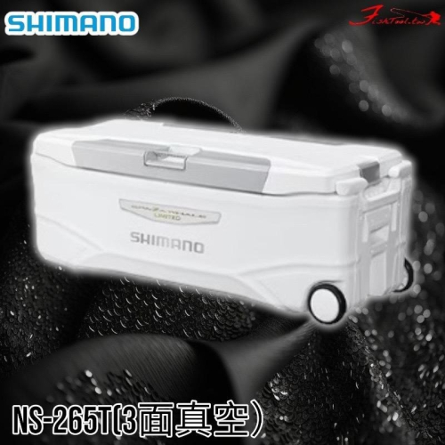 SHIMANO》SPAZA WHALE 60Lクーラーボックス SHIMANO》SPAZA WHALE 60Lクーラーボックス