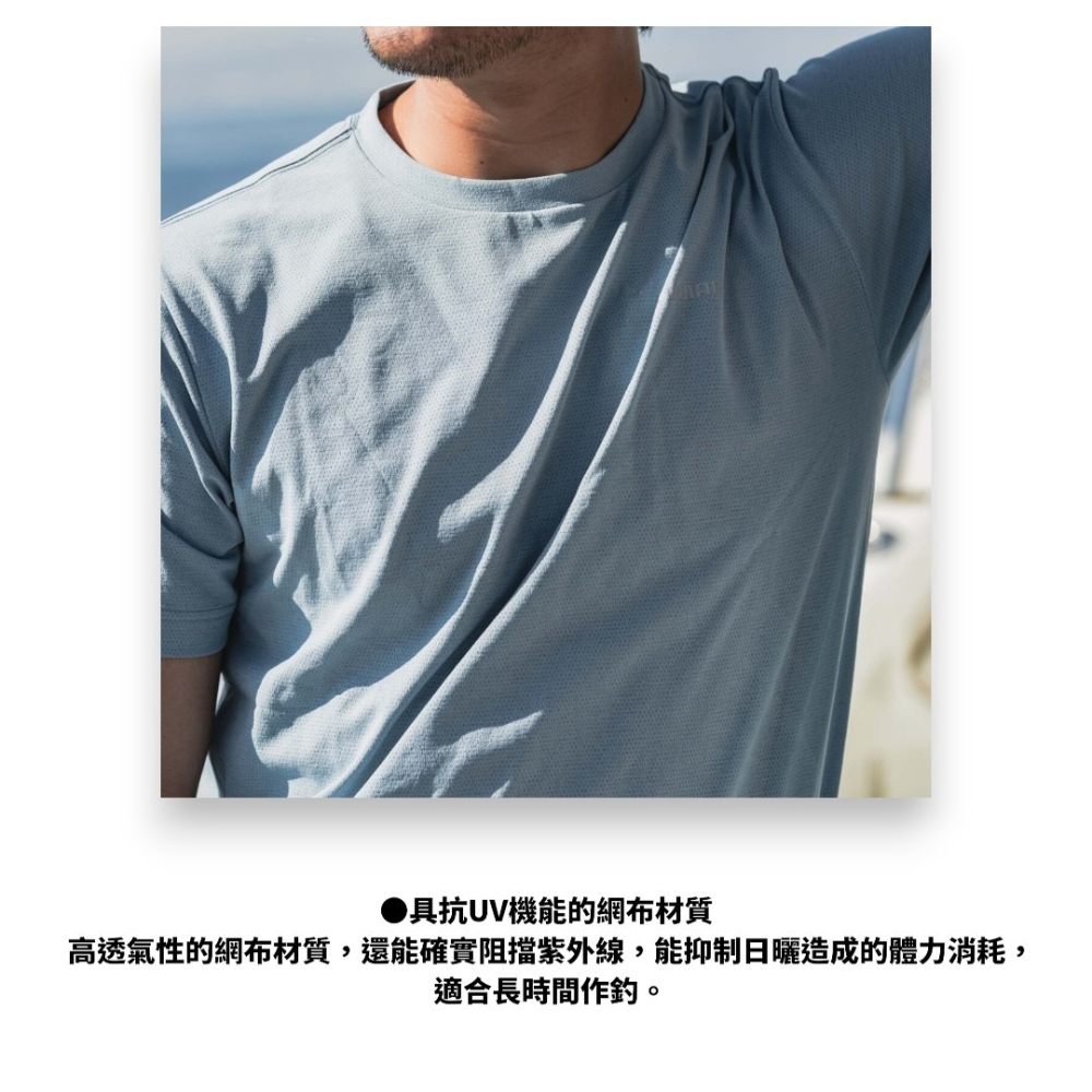 中壢紅海釣具【SHIMANO】SH-041Z 速乾短袖網眼T恤 26年春夏款 炭灰色 透氣排汗 抗UV 防曬 釣魚服-細節圖6